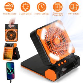 1Pc Solar Camping Fan With LED Lantern 5200mAh Rechargeable Battery Operated Portable Fan With Emergency Power Bank 4 Wind Speeds 3 Light Modes 3 Time